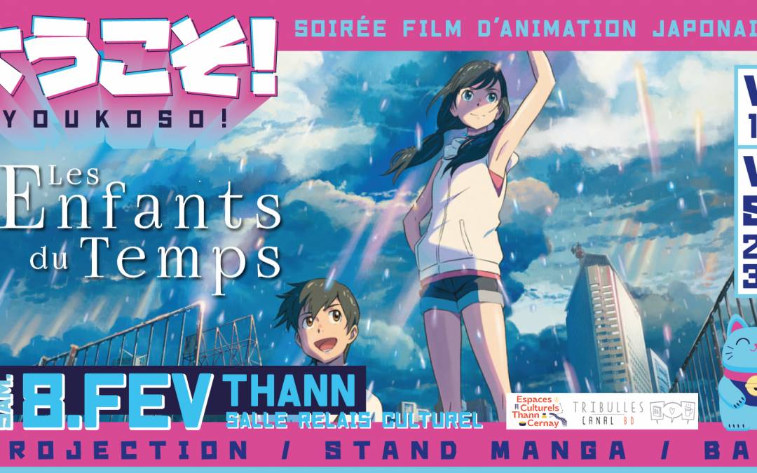 Youkoso 1# – Les Enfants du temps