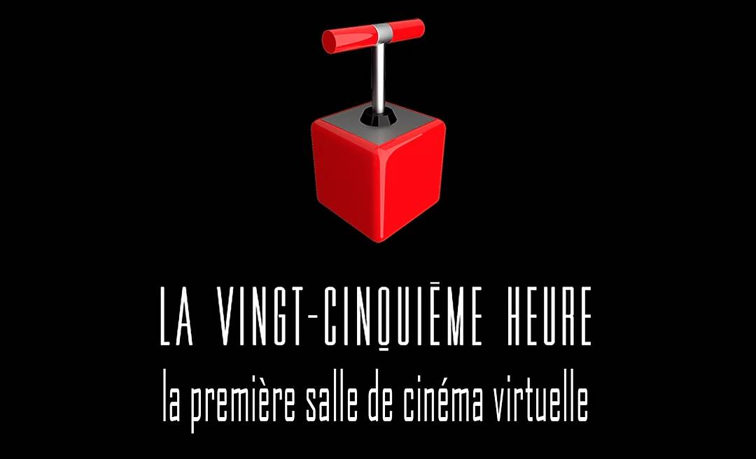 Séances rencontres courts-métrages, avec la 25eme heure