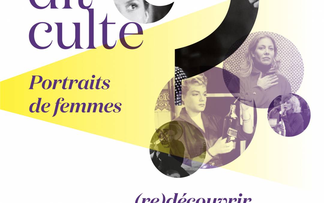 Vous avez dit culte ? – Cycle de films du patrimoine 2020-2021