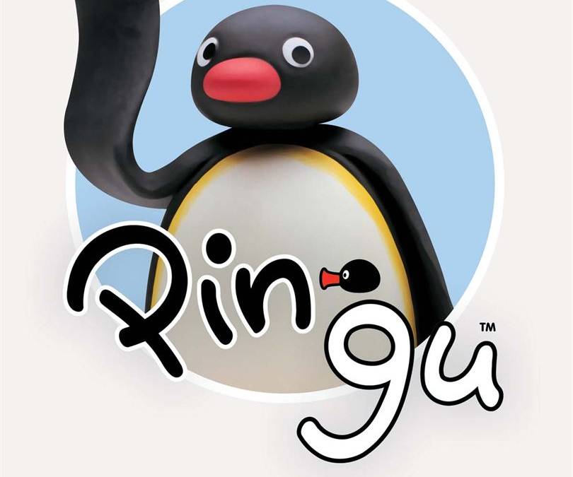 Ciné P&rsquo;tiot – Octobre – Pingu