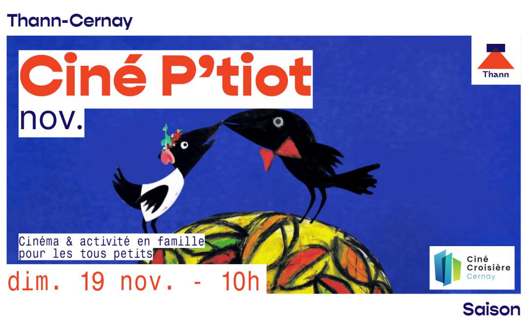 Ciné P&rsquo;tiot – Nov. – Portrait de famille